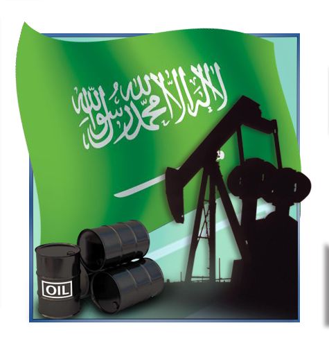 نفط