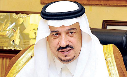 الأمير-فيصل-بن-بندر
