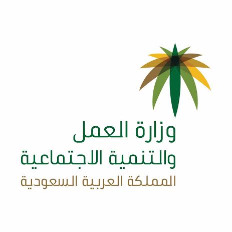 العمل-1