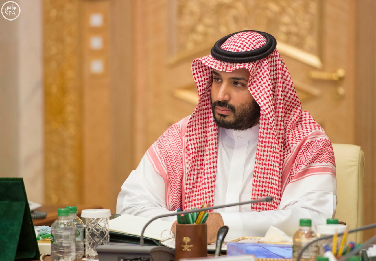 محمد-بن-سلمان-مهمة