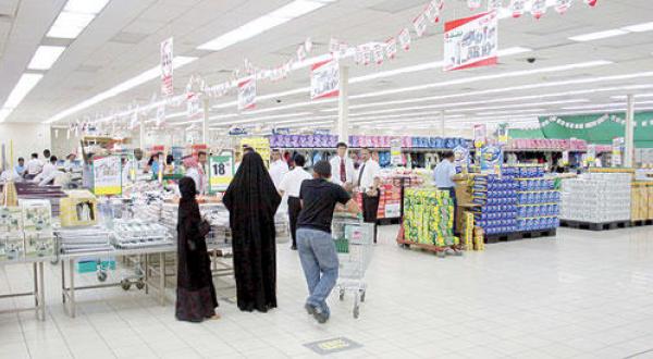 جملة-وتجزئة