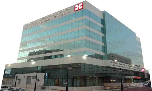 الحبيب-1