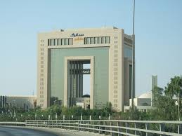 سابك