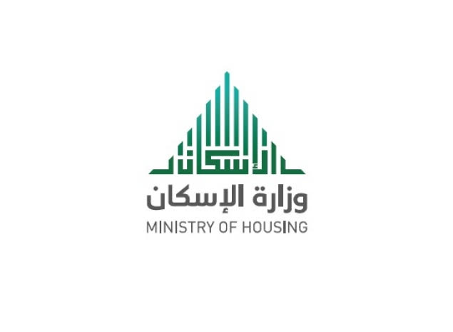الاسكان