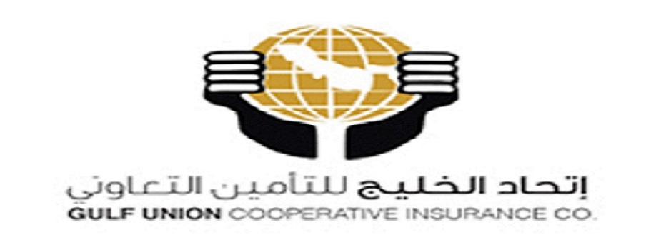 الخليج