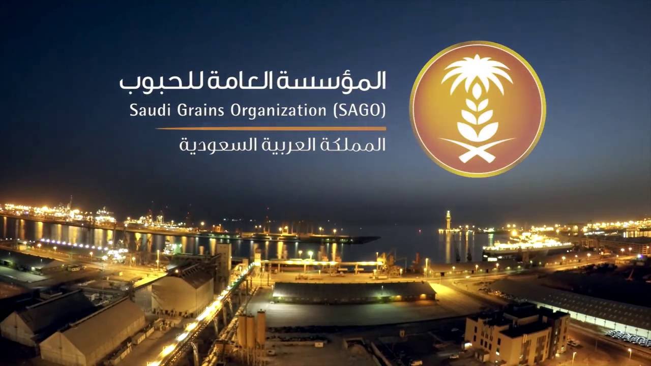 الحبوب