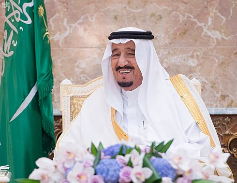 الملك