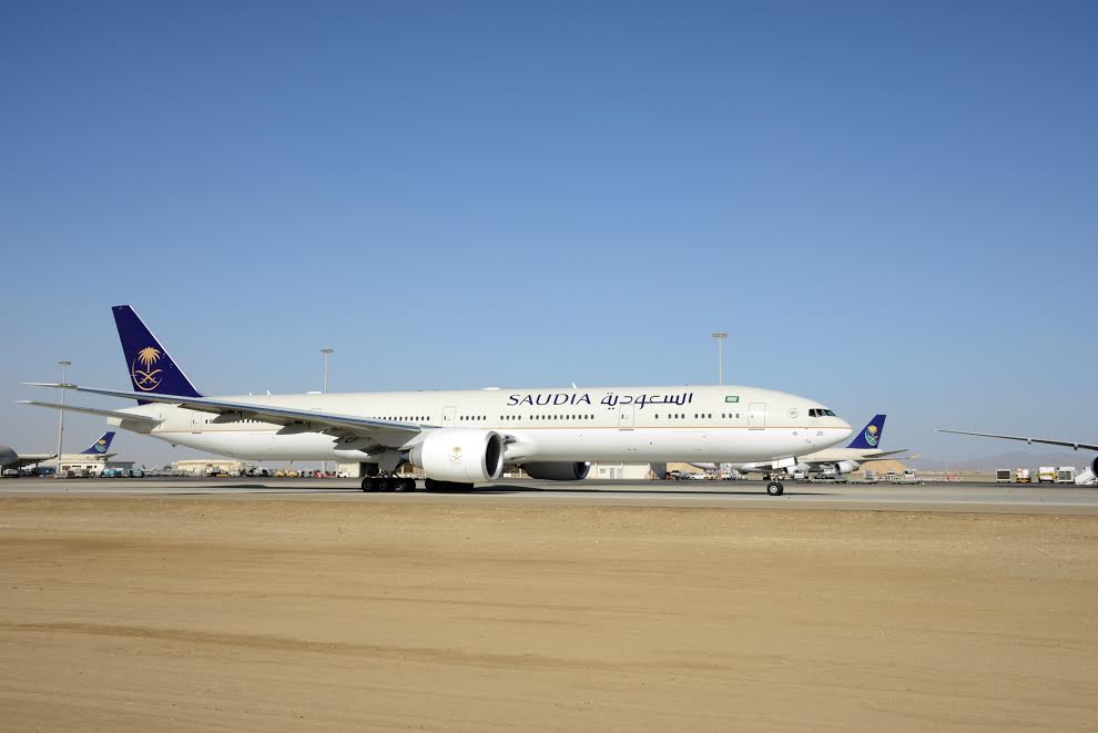 السعودية-1