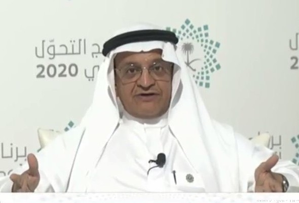 السويل