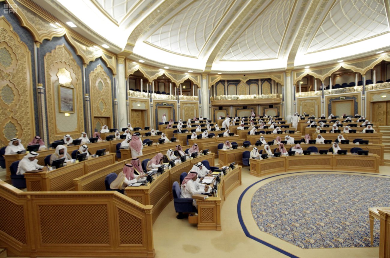 الشورى