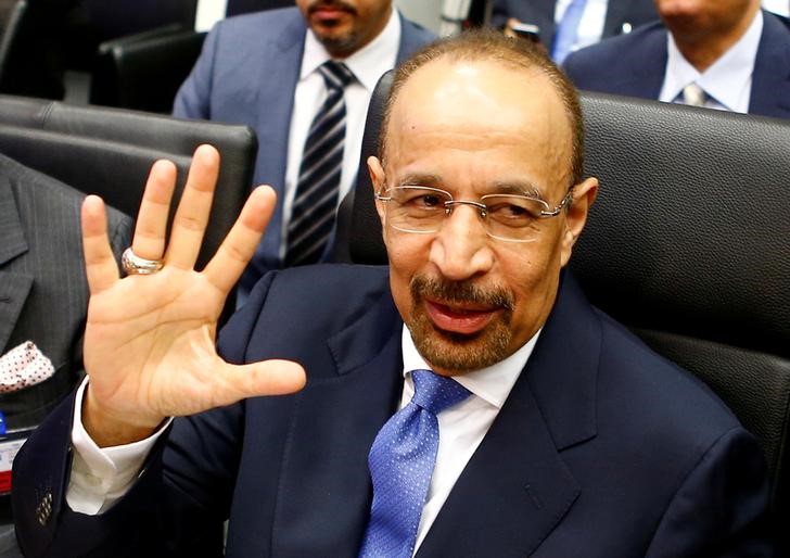 الفالح-1