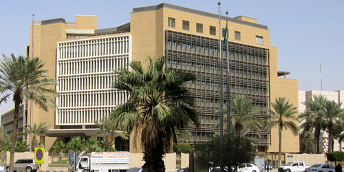 المالية-1