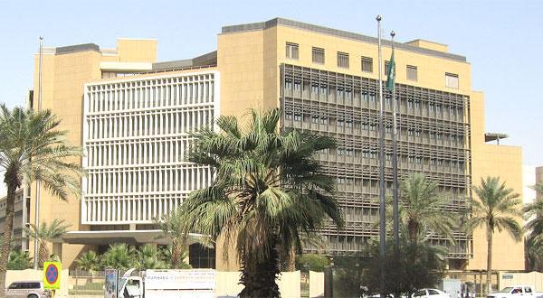 المالية-2