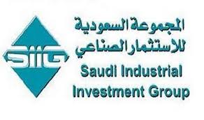 المجموعة-السعودية