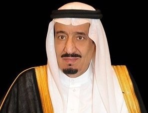 الملك1