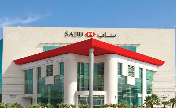 ملغي