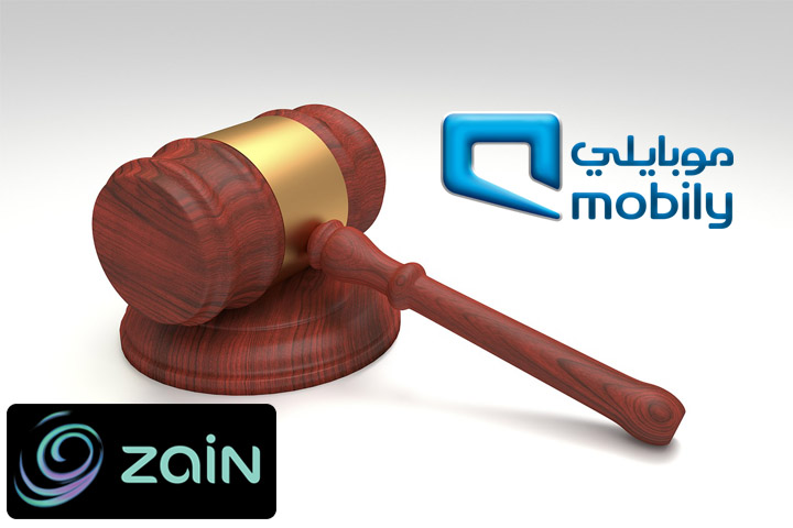 Mobily_Zain