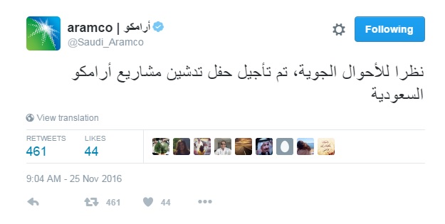 aramco