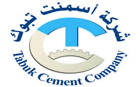 ملغي