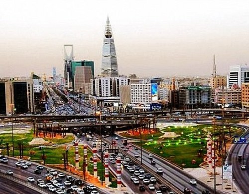 الرياض