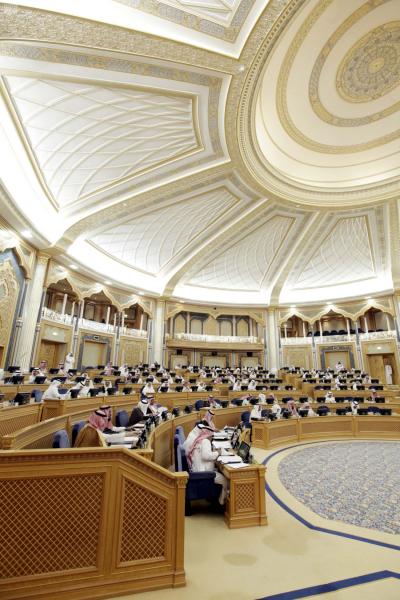 الشورى_0