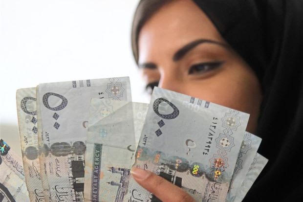 500 ريال WOMEN