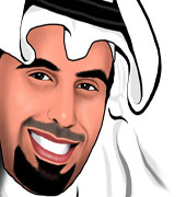 الخنيفر