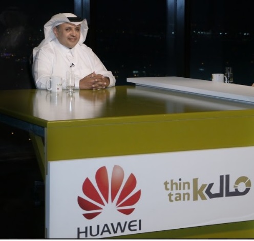 الرميح