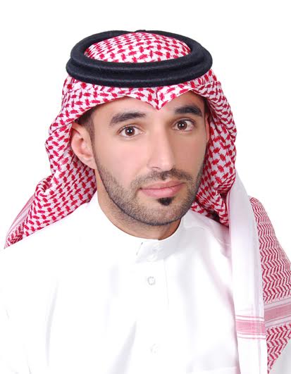 القرناس