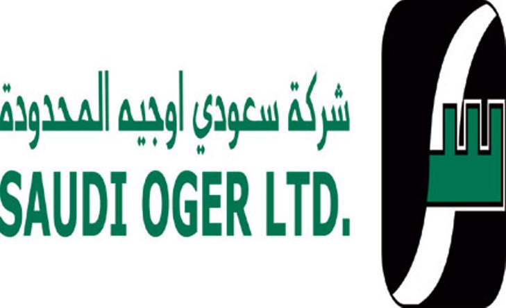 اوجيه