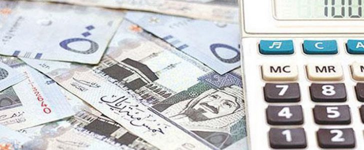 ريال