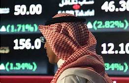 مكاسب سوق الأسهم