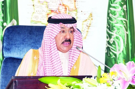 alsadhan