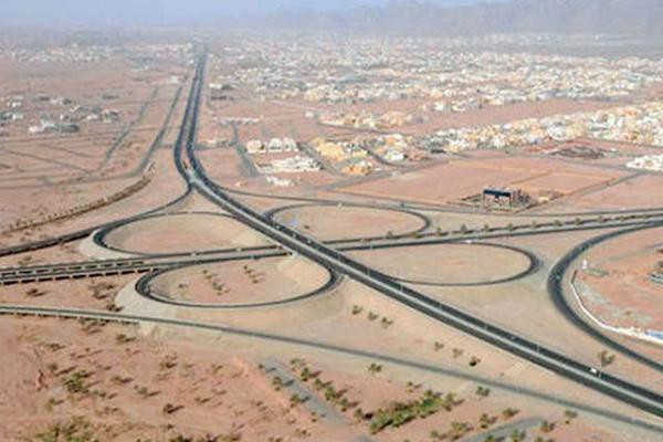 اراضي الدولة
