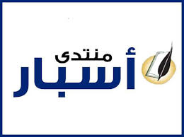 اسبار