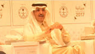 الجدعان