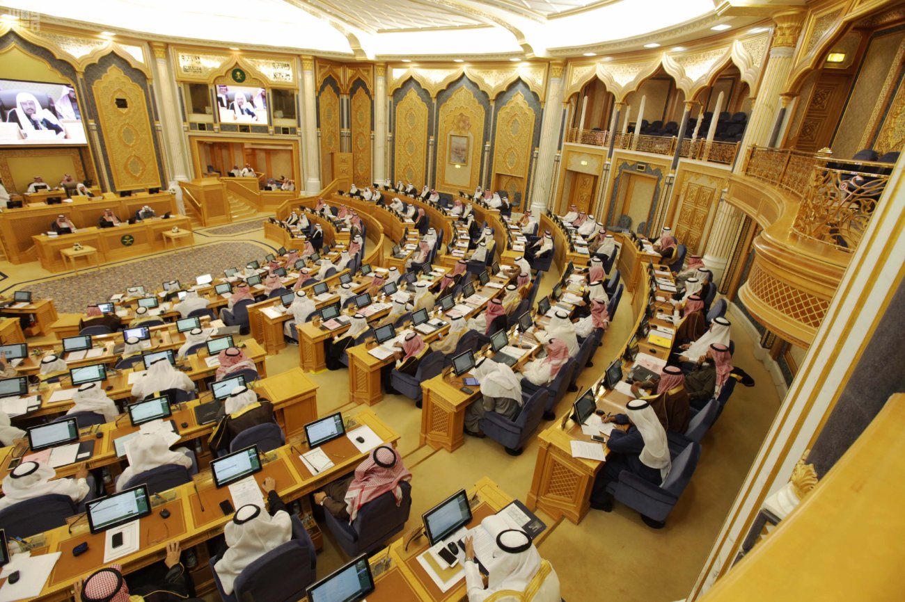 الشورى