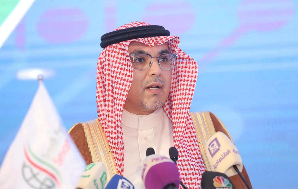 الشيحة
