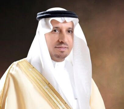 الغفيص