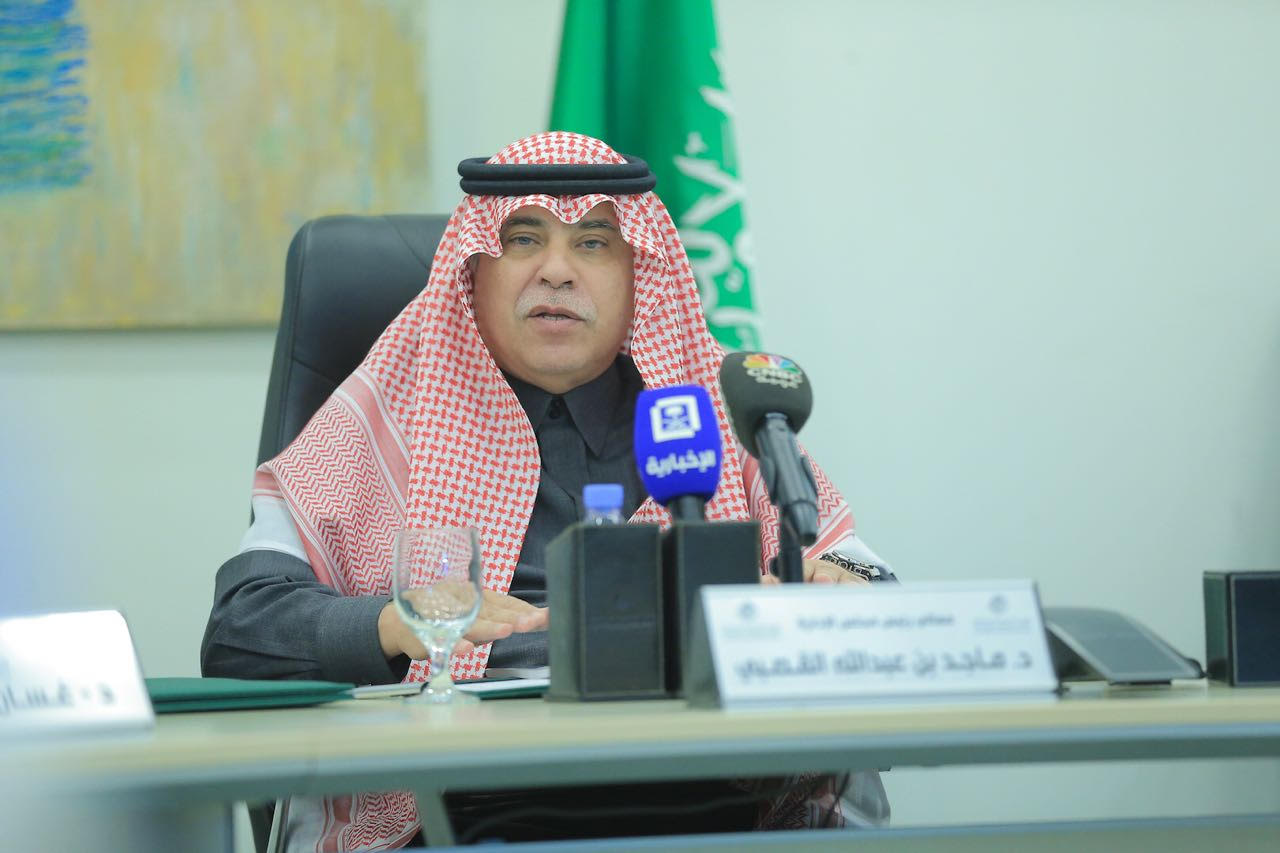 القصبي