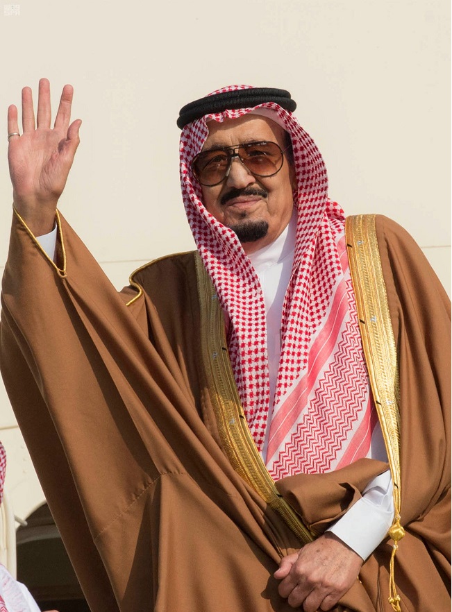 الملك