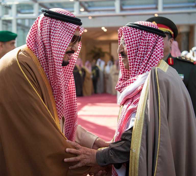 الملك