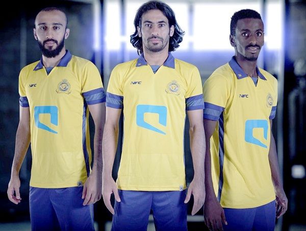 النصر