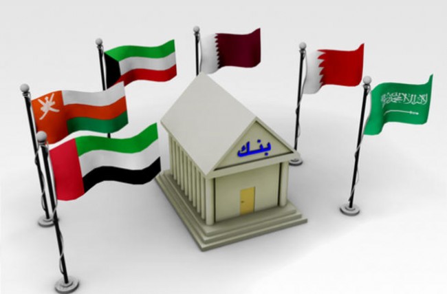 بنوك الخليج