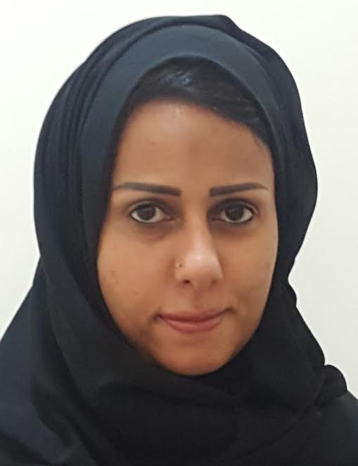 غادة الدريس