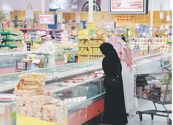 غذاء