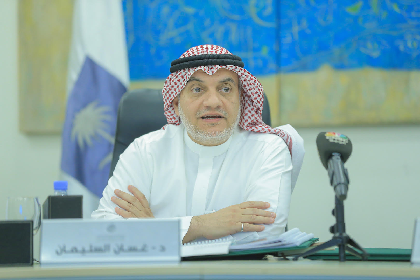 غسان