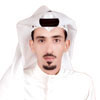 هايل