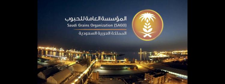 الحبوب