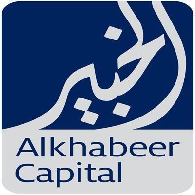 الخبير